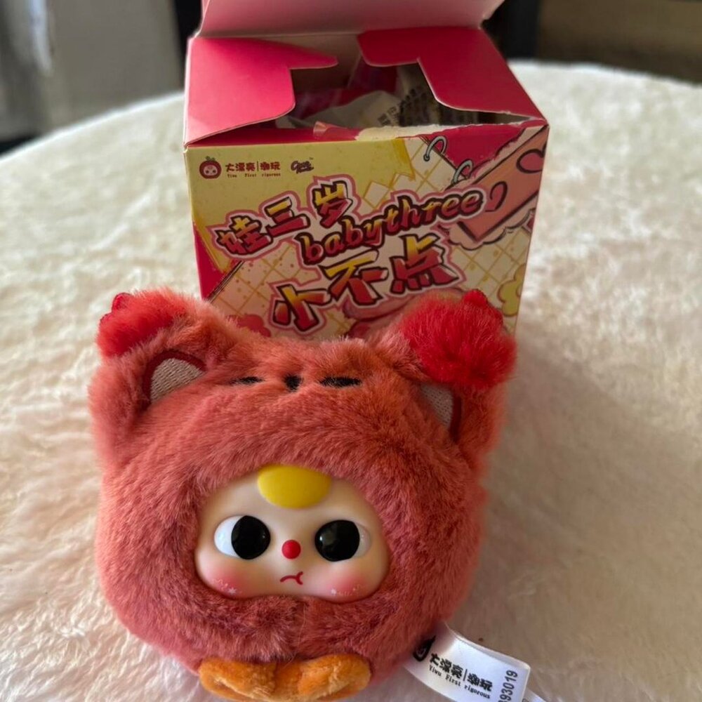 Baby Three Tiny Animal Bundle Blind Box